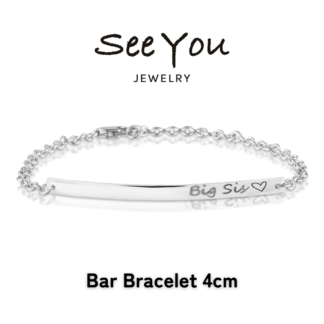 【See You Jewelry】バー・ブレスレット 4cm