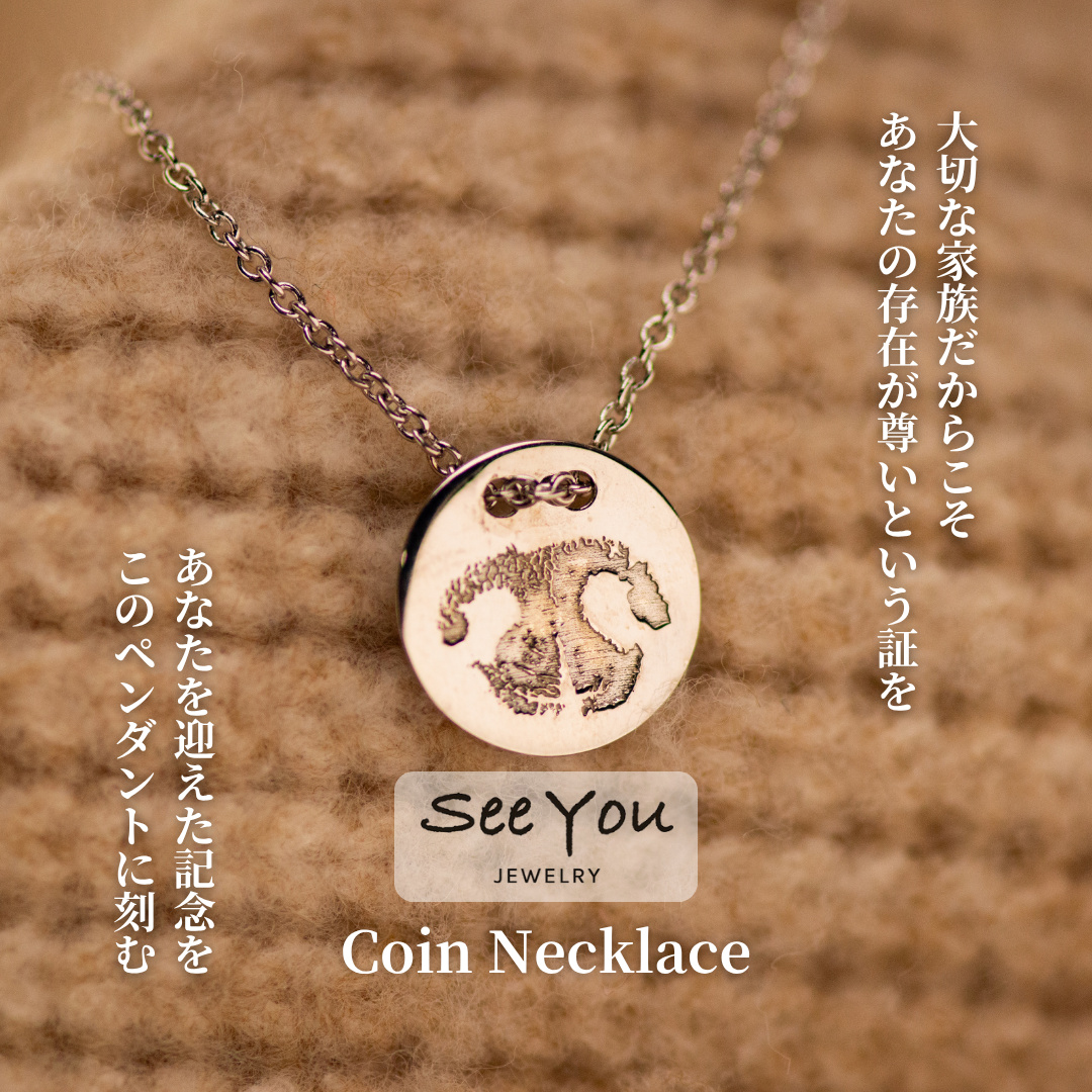 【See You Jewelry】コインネックレス シルバー