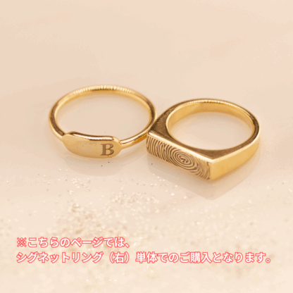 【See You Jewelry】シグネットリング イエローゴールド