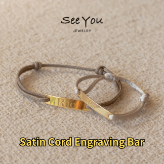 【See You Jewelry】サテンコードエングレービングバー イエローゴールド