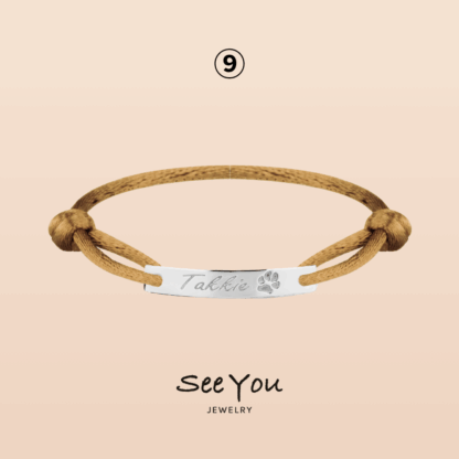 【See You Jewelry】サテンコード刻印ブレスレット シルバー
