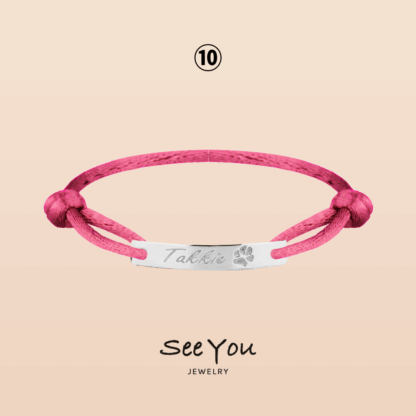 【See You Jewelry】サテンコード刻印ブレスレット シルバー