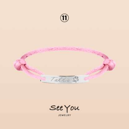 【See You Jewelry】サテンコード刻印ブレスレット シルバー