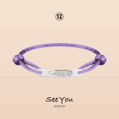 【See You Jewelry】サテンコード刻印ブレスレット シルバー
