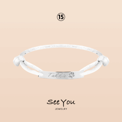 【See You Jewelry】サテンコード刻印ブレスレット シルバー