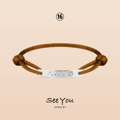 【See You Jewelry】サテンコード刻印ブレスレット シルバー