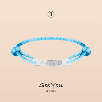 【See You Jewelry】サテンコード刻印ブレスレット シルバー