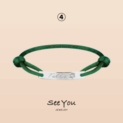 【See You Jewelry】サテンコード刻印ブレスレット シルバー