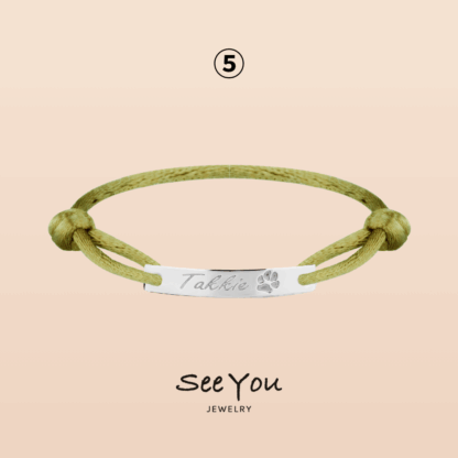 【See You Jewelry】サテンコード刻印ブレスレット シルバー