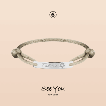 【See You Jewelry】サテンコード刻印ブレスレット シルバー