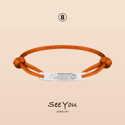 【See You Jewelry】サテンコード刻印ブレスレット シルバー
